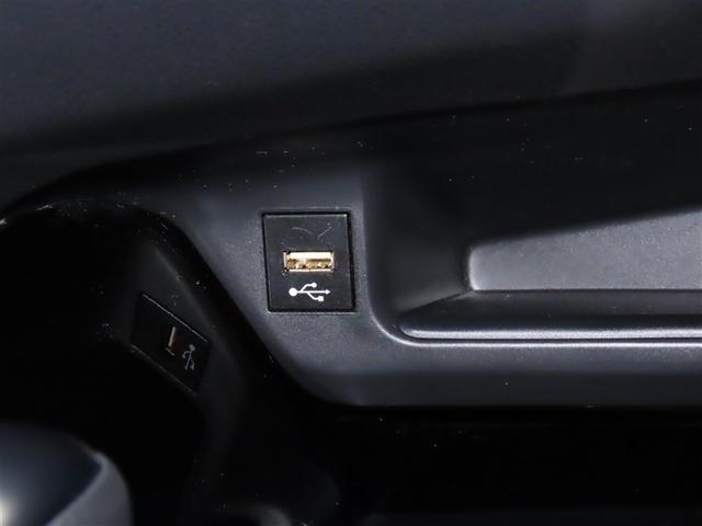 Ｃ－ＨＲ Ｇ　モード　ネロ　セーフティプラス　ＰＣＳ　点検記録簿　ワンオーナ　盗難防止　Ｒカメラ　ＬＥＤライト　ナビＴＶ　フルセグＴＶ　アルミ　クルーズＣ　エアバッグ　ＡＢＳ　スマートキ－　ＥＴＣ車載器　キーフリー　オートエアコン　横滑り防止（20枚目）