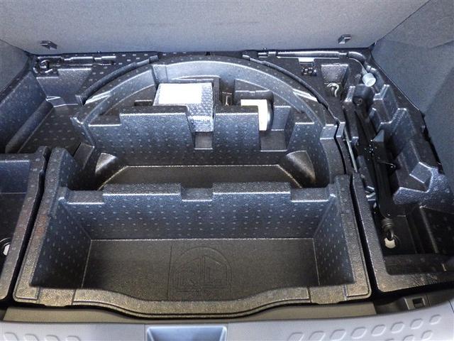 Ｃ－ＨＲ Ｇ　モード　ネロ　セーフティプラス　ＰＣＳ　点検記録簿　ワンオーナ　盗難防止　Ｒカメラ　ＬＥＤライト　ナビＴＶ　フルセグＴＶ　アルミ　クルーズＣ　エアバッグ　ＡＢＳ　スマートキ－　ＥＴＣ車載器　キーフリー　オートエアコン　横滑り防止（30枚目）