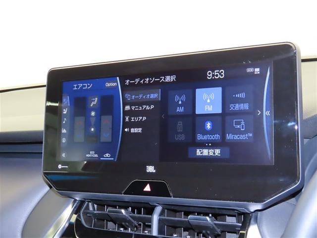 ハリアー Z レザーパッケージ スマキ 追突防止 フルセグテレビ バックモニター ドラレコ付 本革シート アルミ 横滑り防止機能 Pシート 整備記録簿 オートクルーズコントロール AUX LEDヘッドライト 盗難防止システム ETC(10枚目)