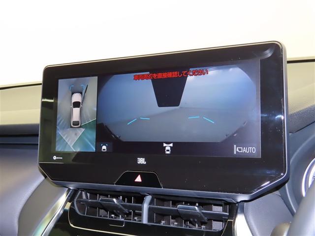 ハリアー Z レザーパッケージ スマキ 追突防止 フルセグテレビ バックモニター ドラレコ付 本革シート アルミ 横滑り防止機能 Pシート 整備記録簿 オートクルーズコントロール AUX LEDヘッドライト 盗難防止システム ETC(12枚目)