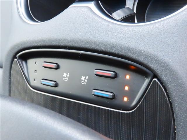 ハリアー Z レザーパッケージ スマキ 追突防止 フルセグテレビ バックモニター ドラレコ付 本革シート アルミ 横滑り防止機能 Pシート 整備記録簿 オートクルーズコントロール AUX LEDヘッドライト 盗難防止システム ETC(15枚目)