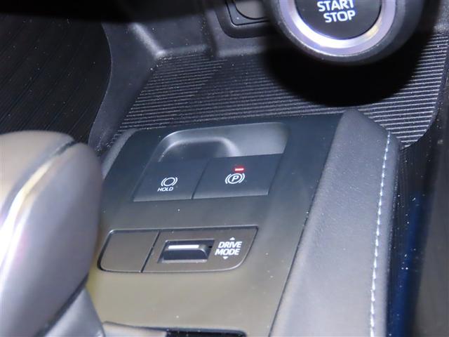 ハリアー Z レザーパッケージ スマキ 追突防止 フルセグテレビ バックモニター ドラレコ付 本革シート アルミ 横滑り防止機能 Pシート 整備記録簿 オートクルーズコントロール AUX LEDヘッドライト 盗難防止システム ETC(16枚目)