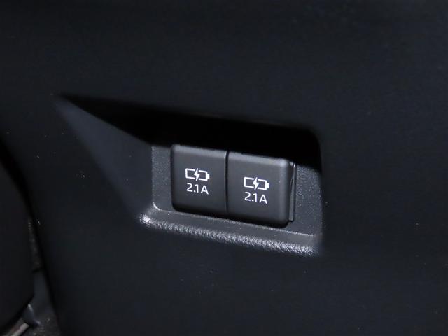 ハリアー Z レザーパッケージ スマキ 追突防止 フルセグテレビ バックモニター ドラレコ付 本革シート アルミ 横滑り防止機能 Pシート 整備記録簿 オートクルーズコントロール AUX LEDヘッドライト 盗難防止システム ETC(17枚目)