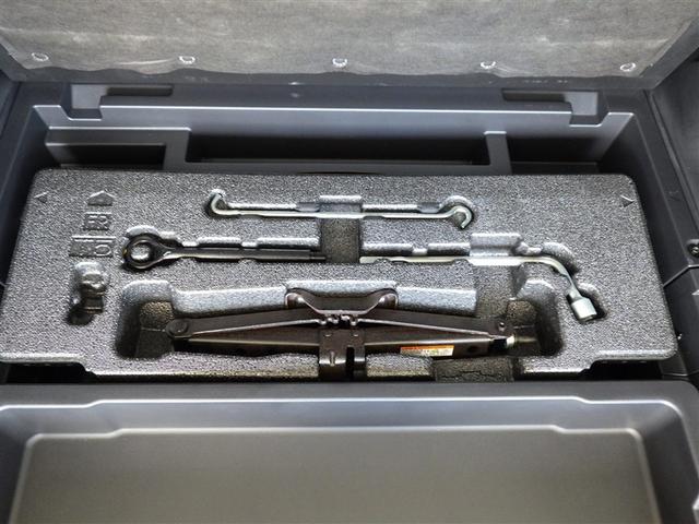 ハリアー Z レザーパッケージ スマキ 追突防止 フルセグテレビ バックモニター ドラレコ付 本革シート アルミ 横滑り防止機能 Pシート 整備記録簿 オートクルーズコントロール AUX LEDヘッドライト 盗難防止システム ETC(26枚目)