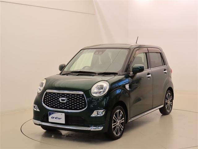 キャスト スタイルG プライムコレクション SAIII LED 盗難防止装置 ABS スマートキー Bカメラ パワステ アルミホイール ミュージックプレイヤー接続可 DVD オートエアコン 横滑り防止機能 キーフリー エアバッグ パワーウィンドウ(21枚目)