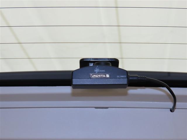 ルーミー カスタムＧ　アイドリング　両側電動ＳＤ　ＬＥＤヘット　バックビューモニター　衝突回避ブレーキ　スマートキー　メモリナビ　ワンセグＴＶ　クルーズコントロール　ＥＴＣ　ドライブレコーダー　１オーナー　オートエアコン（15枚目）