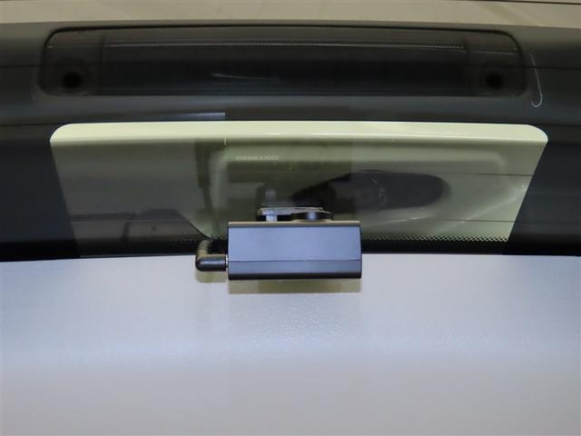 ヴェルファイア ２．５Ｚ　Ｇエディション　後カメラ　１オナ　ＷＳＲ　フルセグテレビ　パワーシート　スマキー　クルーズコントロール　ＥＴＣ装備　助手席エアバック　運転席エアバッグ　エアロ　ドラレコ付き　アルミホイール　カーテンエアバック　ＡＢＳ（16枚目）