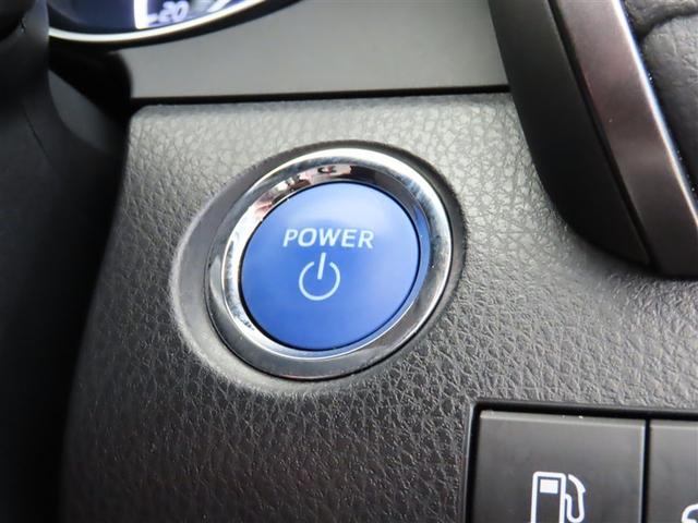 �G���W���X�^�[�g�E�X�g�b�v�X�C�b�`�ł��I�@�v�b�V�����ƂȂ��Ă��āA�w��{�Ŏn���o���܂��̂ŁA�ƂĂ���ϕ֗��ł��l��