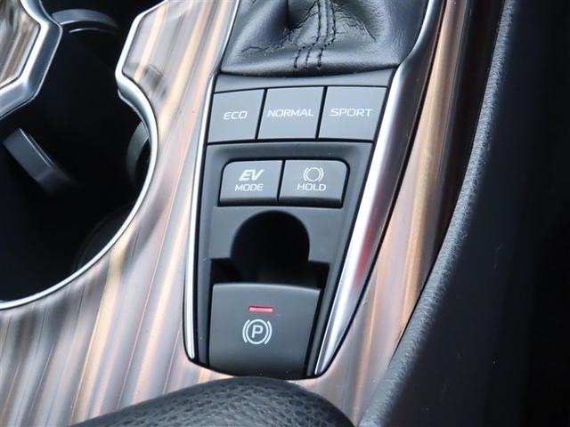 �d���p�[�L���O�u���[�L�t���ł��I�@�X�C�b�`�ЂƂŃu���[�L�̍쓮�E�������o���܂��B�z�[���h�@�\������̂ŁA�M���҂��̎��ȂǑ�ϕ֗��ł��l��