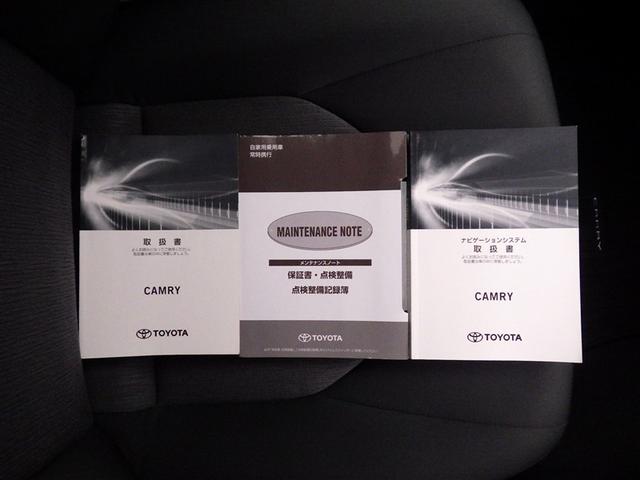 �ۏ؏��E��舵���������t���ł��B�ڂ����ۏ؂̓��e���舵�����@�͂��C�y�ɃX�^�b�t�܂ł��₢���킹���������I