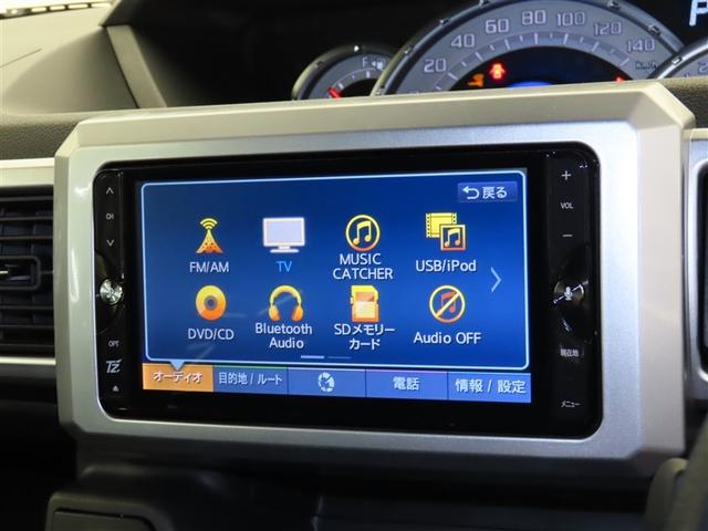 �t���Z�O�s�u�E�c�u�c�Đ����n�j�ł���I�x�e�����ދ����܂���ˁ�������A�b�c�E���W�I�������܂����