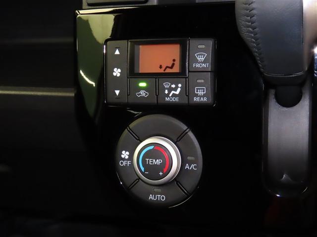 ���̃I�[�g�G�A�R���Ȃ�A�X�C�b�`�ЂƂŎ����Ŏԓ��̉��x�����K�ɕۂ��Ƃ��o���܂����