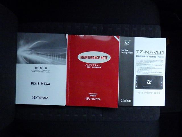 �ۏ؏��E��舵���������t���ł��B�ڂ����ۏ؂̓��e���舵�����@�͂��C�y�ɃX�^�b�t�܂ł��₢���킹���������I