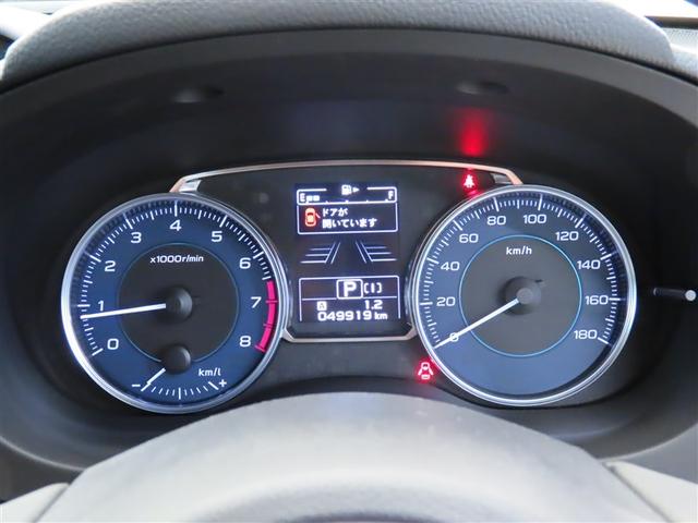 ＸＶ ２．０ｉ　アイサイト　プラウドエディション　衝突軽減装置　盗難防止　Ｂカメラ　運転席パワーシート　ＥＴＣ車載器　クルーズコントロール　ナビＴＶ　アクセスキー　ワンオーナー　ＡＷＤ　ドラレコ　ＡＢＳ　フルセグＴＶ　アルミホイール　オートエアコン（4枚目）