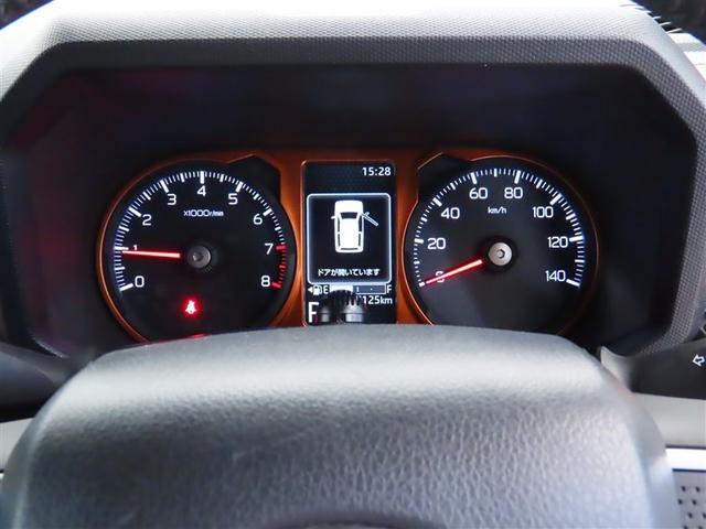 タフト Ｇ　運転席助手席エアバッグ　被害軽減ブレーキ　Ｉストップ　リアカメラ　メモリナビ　スマートキー＆プッシュスタート　横滑り防止　ドライブレコーダー　フルセグ地デジＴＶ　ナビＴＶ　ＥＴＣ　サイドエアバッグ（4枚目）