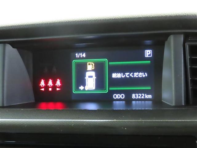 ルーミー Ｇ　追突軽減ブレーキ　パワステ　Ａストップ　ＬＥＤライト　横滑り防止システム　ドライブレコーダー　ウォークスルー　エアバック　セキュリティーアラーム　パワーウィンドウ　運転席助手席エアバック　ナビ＆ＴＶ（4枚目）