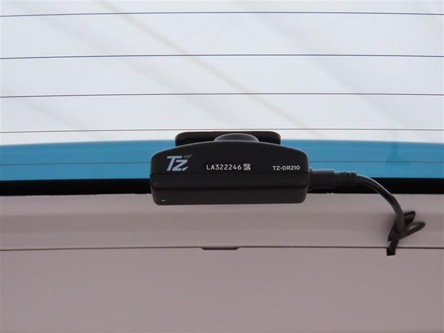 ルーミー Ｇ　追突軽減ブレーキ　パワステ　Ａストップ　ＬＥＤライト　横滑り防止システム　ドライブレコーダー　ウォークスルー　エアバック　セキュリティーアラーム　パワーウィンドウ　運転席助手席エアバック　ナビ＆ＴＶ（12枚目）