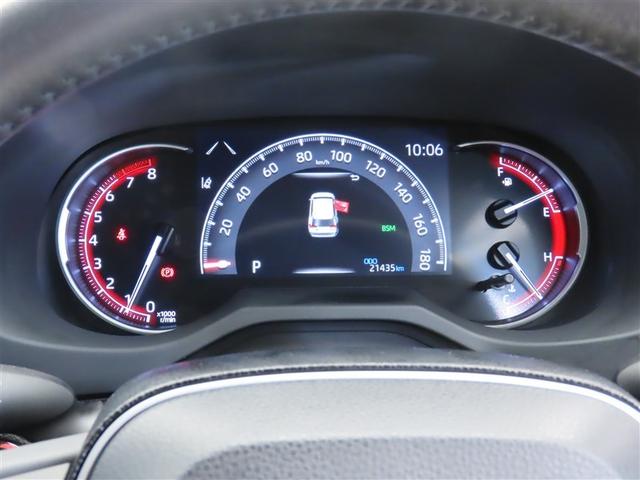 ＲＡＶ４ Ｇ　ナビ・ＴＶ　パノラマムーンルーフ　Ｂカメラ　点検記録簿　パワーウインドウ　カーテンエアバック　運転席パワーシート　ワンオーナ　イモビライザー　地デジ　キーレス　ＥＴＣ付　ＬＥＤヘッドライ　クルコン（4枚目）