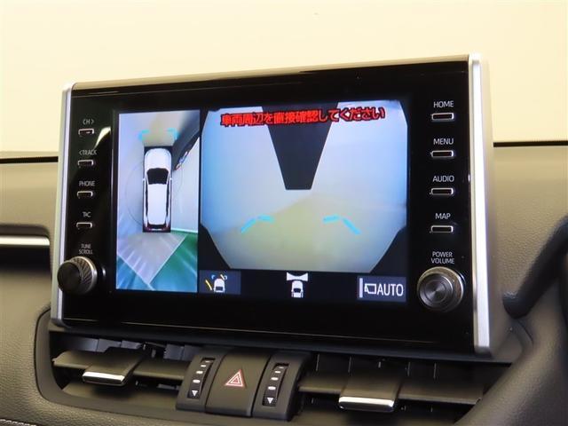ＲＡＶ４ Ｇ　ナビ・ＴＶ　パノラマムーンルーフ　Ｂカメラ　点検記録簿　パワーウインドウ　カーテンエアバック　運転席パワーシート　ワンオーナ　イモビライザー　地デジ　キーレス　ＥＴＣ付　ＬＥＤヘッドライ　クルコン（12枚目）