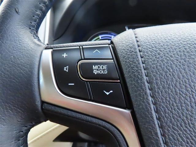 �y�X�e�A�����O�X�C�b�`�z�@�I�[�f�B�I���쎞�Ƀn���h�������𗣂��Ȃ��Ă�������A���S�ł��ˁ�