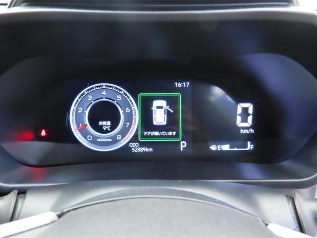 ライズ Z ドラレコ付 ワンオーナ車 イモビ アイドルストップ プリクラッシュセーフティシステム ナビTV 助手席エアバッグ DVD再生可 キーレスエントリー クルーズC 横滑防止装置 Rカメラ サイドエアバック(4枚目)