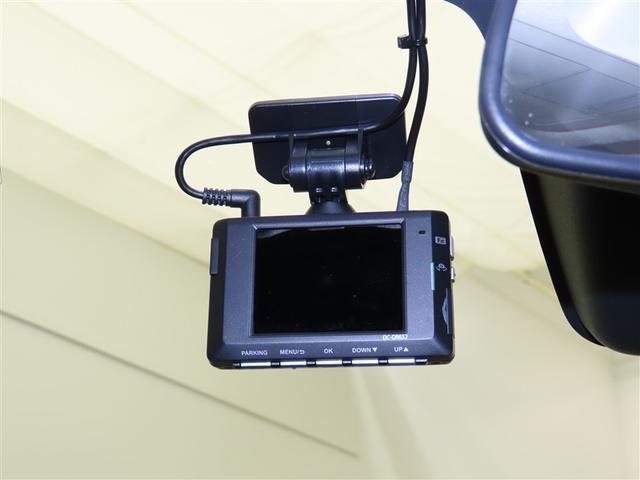 ライズ Z ドラレコ付 ワンオーナ車 イモビ アイドルストップ プリクラッシュセーフティシステム ナビTV 助手席エアバッグ DVD再生可 キーレスエントリー クルーズC 横滑防止装置 Rカメラ サイドエアバック(12枚目)