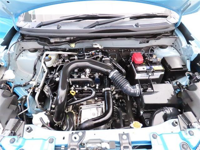 ライズ Z ドラレコ付 ワンオーナ車 イモビ アイドルストップ プリクラッシュセーフティシステム ナビTV 助手席エアバッグ DVD再生可 キーレスエントリー クルーズC 横滑防止装置 Rカメラ サイドエアバック(23枚目)