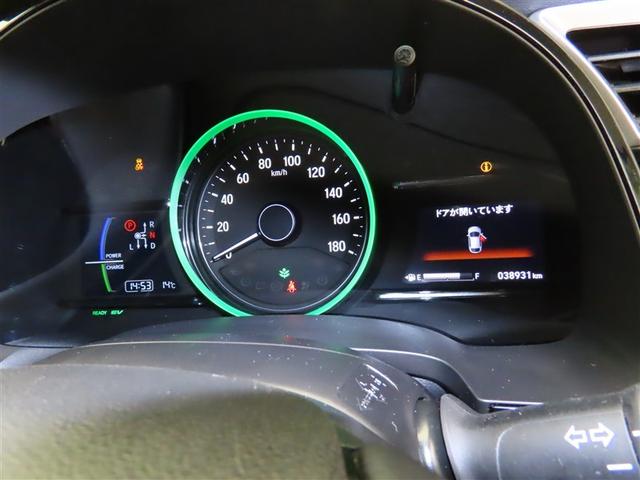 シャトル ハイブリッドX ホンダセンシング 地デジチューナー 横滑り防止 セキュリティアラーム ミュージックプレイヤー接続可 整備記録簿 インテリキー AW オートクルーズコントロール Dレコ パワーウィンドウ ETC車載器 ナビ&TV ABS(4枚目)