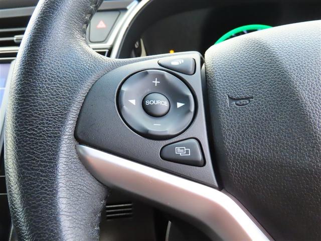 シャトル ハイブリッドX ホンダセンシング 地デジチューナー 横滑り防止 セキュリティアラーム ミュージックプレイヤー接続可 整備記録簿 インテリキー AW オートクルーズコントロール Dレコ パワーウィンドウ ETC車載器 ナビ&TV ABS(6枚目)