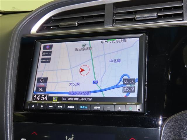 シャトル ハイブリッドX ホンダセンシング 地デジチューナー 横滑り防止 セキュリティアラーム ミュージックプレイヤー接続可 整備記録簿 インテリキー AW オートクルーズコントロール Dレコ パワーウィンドウ ETC車載器 ナビ&TV ABS(9枚目)