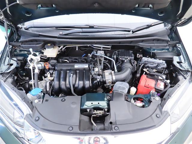 シャトル ハイブリッドX ホンダセンシング 地デジチューナー 横滑り防止 セキュリティアラーム ミュージックプレイヤー接続可 整備記録簿 インテリキー AW オートクルーズコントロール Dレコ パワーウィンドウ ETC車載器 ナビ&TV ABS(22枚目)