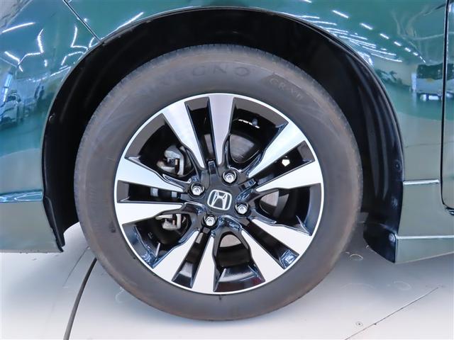 シャトル ハイブリッドX ホンダセンシング 地デジチューナー 横滑り防止 セキュリティアラーム ミュージックプレイヤー接続可 整備記録簿 インテリキー AW オートクルーズコントロール Dレコ パワーウィンドウ ETC車載器 ナビ&TV ABS(23枚目)