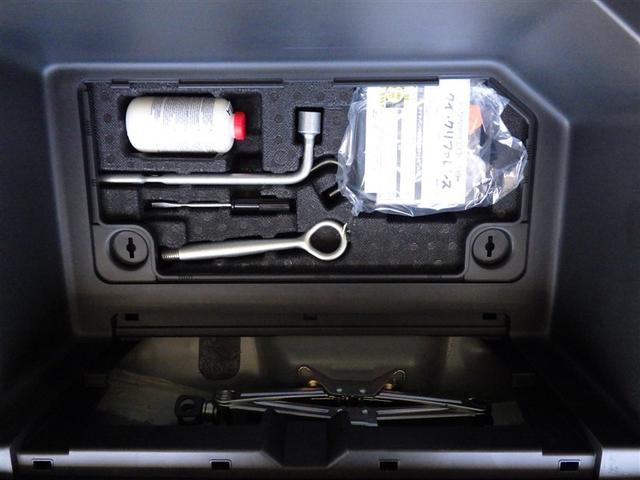 シャトル ハイブリッドX ホンダセンシング 地デジチューナー 横滑り防止 セキュリティアラーム ミュージックプレイヤー接続可 整備記録簿 インテリキー AW オートクルーズコントロール Dレコ パワーウィンドウ ETC車載器 ナビ&TV ABS(24枚目)