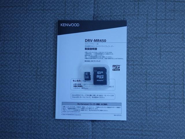 ルークス Ｘ　地デジ　緊急ブレーキ　ＶＤＣ　ＤＶＤ再生　ＥＴＣ付き　インテリキー　ドラレコ　サイドエアバック　Ｂカメラ　パワーウインドウ　盗難防止装置　キーフリー　フルオートエアコン　ベンチシート　Ｗエアバック（30枚目）