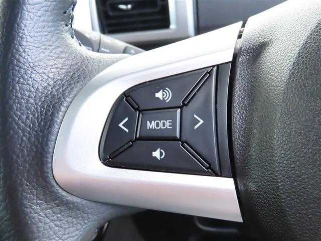 �y�X�e�A�����O�X�C�b�`�z�@�I�[�f�B�I���쎞�Ƀn���h�������𗣂��Ȃ��Ă�������A���S�ł��ˁ�