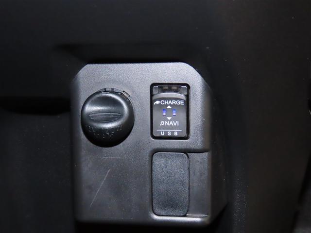 �[�d�p�t�r�a�[�q�t����@�X�}�z�Ȃǂ̏[�d�Ɏg�p�ł��܂��B