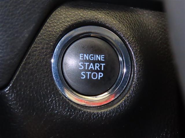 �G���W���X�^�[�g�E�X�g�b�v�X�C�b�`�ł��I�@�v�b�V�����ƂȂ��Ă��āA�w��{�Ŏn���o���܂��̂ŁA�ƂĂ���ϕ֗��ł��l��