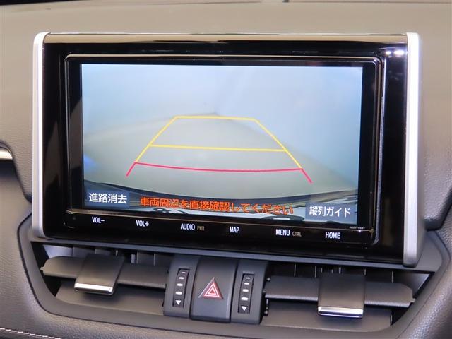 �o�b�N���j�^�[�t���ł���I�@�o�b�N���j�^�[������΁A����m�F���i�i�Ƀ��N�ɂȂ��āA���Ԃ����ȕ��ł����S�ł����