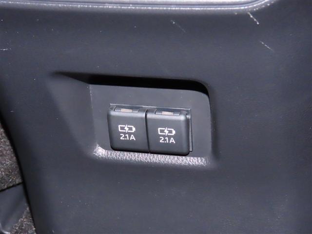 �[�d�p�t�r�a�[�q�t����@�X�}�z�Ȃǂ̏[�d�Ɏg�p�ł��܂��B