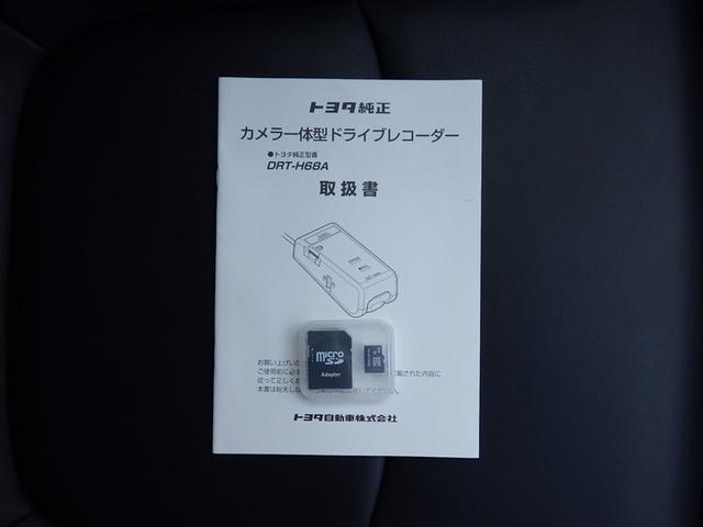 �h���C�u���R�[�_�[�̎戵���������t���ł��B