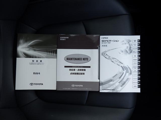 �ۏ؏��E��舵���������t���ł��B�ڂ����ۏ؂̓��e���舵�����@�͂��C�y�ɃX�^�b�t�܂ł��₢���킹���������I