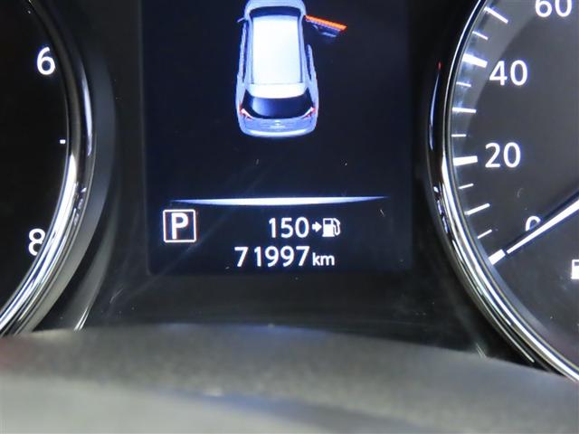 ���s�����͂��悻�V�Q�C�O�O�O�@�����ł�����