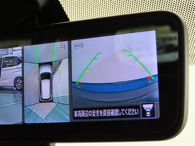 �t�����g�J���������ԗ��I�@�ԑO���̎��p�ƂȂ茩���ɂ����ӏ����f���Ŕc���ł��A���̖h�~�Ɍq����܂��B