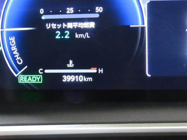 カローラスポーツ ハイブリッドG Z Bカメラ 衝突回避システム サイドエアバッグ クルコン 地デジ 横滑り防止機能 LEDライト AW フルオートエアコン イモビライザー 1オーナー ナビTV ドラレコ 点検記録簿 パワーステアリング(3枚目)