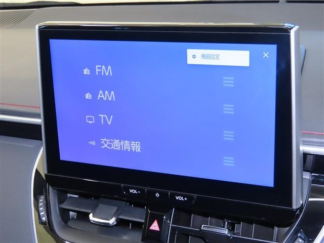カローラスポーツ ハイブリッドG Z Bカメラ 衝突回避システム サイドエアバッグ クルコン 地デジ 横滑り防止機能 LEDライト AW フルオートエアコン イモビライザー 1オーナー ナビTV ドラレコ 点検記録簿 パワーステアリング(10枚目)