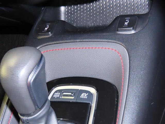 カローラスポーツ ハイブリッドG Z Bカメラ 衝突回避システム サイドエアバッグ クルコン 地デジ 横滑り防止機能 LEDライト AW フルオートエアコン イモビライザー 1オーナー ナビTV ドラレコ 点検記録簿 パワーステアリング(14枚目)