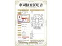 ハイブリッド　メモリーナビゲーション　カーナビ　キーレスエントリーキー　横滑り防止装置付　ＴＳＳ　点検記録簿　エアバック　パワーウィンドウ　オートエアコン　サイドエアバック　ＥＴＣ車載器　バックモニター　ＡＢＳ（27枚目）