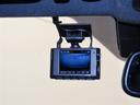 ドライブレコーダー(社外品)搭載車両です!運転に集中出来て、快適なドライブが楽しめますよ♪