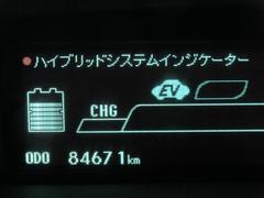 走行距離はおよそ８５，０００ｋｍです。 3