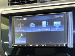 ��󥻥��ԣ֤��դ��Ƥ��ޤ�����ٷ����������ޤ���͢�������󡢣ãġ��饸����İ���ޤ������ 7